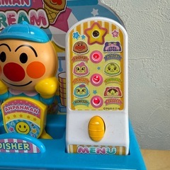 アンパンマンアイスクリーム屋さんの画像