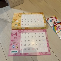 明治安田生命　2026カレンダー　粗品の画像