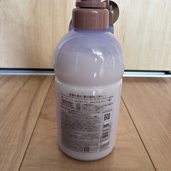 🉐　シャントリ　ジュレーム　クセうねりケアの画像