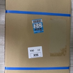 1/3まで　2口IH調理器　新品未使用の画像