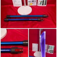 ダイソン①SV15V11純正スタンド２本のパイプ ２ヘッドから選択 補強トリガーの画像