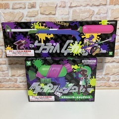 スプラトゥーン2 水鉄砲　未開封の画像