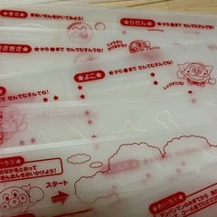 アンパンマン◎らくがきボード◎お絵描きの画像