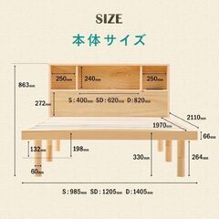 モダンデコ　マットレス付きシングルベッド　ホワイトの画像