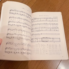 【引越処分】保育士さんに♪壁紙制作BOOKの画像