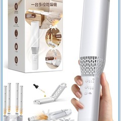 布団乾燥機・靴乾燥機 3段階温度設定
の画像