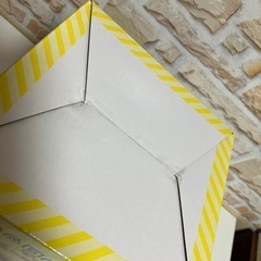 おさるのジョージ　クロック　未開封の画像