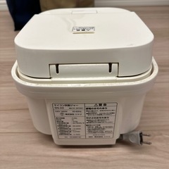 ニトリ　マイコン炊飯ジャーの画像