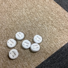 箸置き③の画像