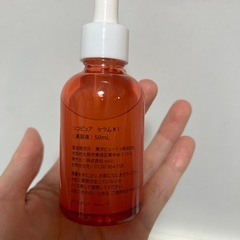 8800円の美容液【2回のみ使用】の画像
