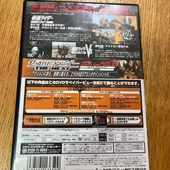 仮面ライダーエピソードコレクションの画像