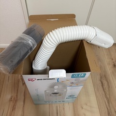 【あげます】布団乾燥機 アイリスオーヤマ【やや難あり】の画像