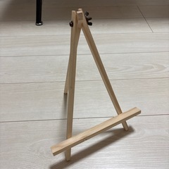 イーゼルの画像