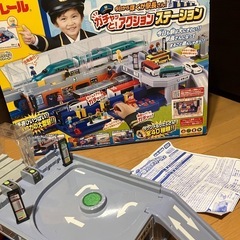 プラレールガチャっとアクションステーション箱取説付の画像