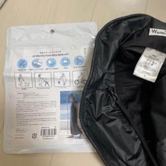 W by Wpc.UVカット帽子(日焼け防止ハット)の画像