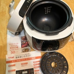 T-faL コンパクト電気圧力鍋の画像