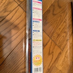 キッチンマットの画像