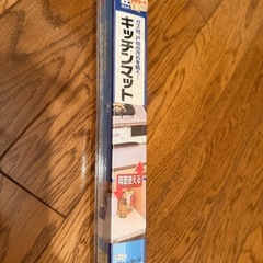 キッチンマットの画像