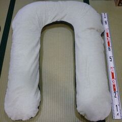 【大型U字枕　抱き枕】フォスフレイクス コンフォートU セミロング 85×135cm U字枕の画像