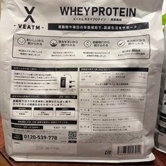 veatmホエイプロテイン計3キロの画像