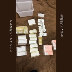 【格安】ディアウォール　DIAWALL 2×4 ホワイト　新品2箱+使用品複数個の画像