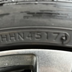 アルミホイール17インチ7jj114.3の5ケツ の画像