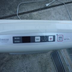 ガスファンヒーター 都市ガス　内部簡易清掃の画像