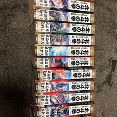 まんが北斗の拳全巻セットの画像