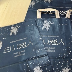 白い恋人  紙袋の画像