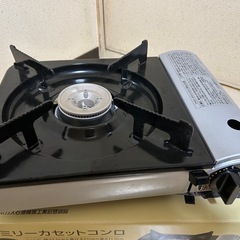 ファミリーカセットコンロの画像