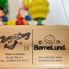 ボーネルンド　ジョイトーイ　ビーズコースター　チャンピオンの画像