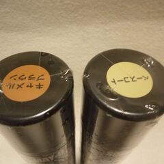 新春初売り50%off 【新品未使用】染めQ  2本ｾｯﾄ ♪♪の画像