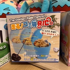 ぬいぐるみフィギアその他【呪術廻戦、初音ミク、ポケモン、ホロライブ
】の画像