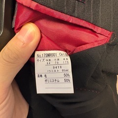 はるやま スーツセットアップの画像