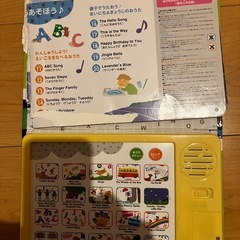 おもちゃ　いろいろの画像