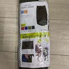 1/3まで　女子食品衣とエプロンセットの画像