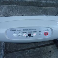 ガスファンヒーター 都市ガス　内部簡易清掃　凹みあり動作問題なしの画像