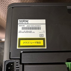 A4 両面モノクロレーザープリンター Brother JUSTIO HL-2240Dの画像