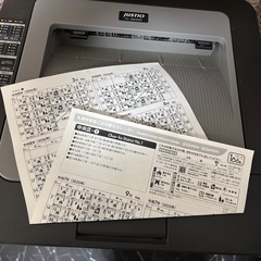 A4 両面モノクロレーザープリンター Brother JUSTIO HL-2240Dの画像