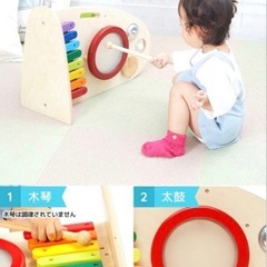 赤ちゃん　おもちゃの画像