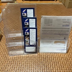 カタログスタンド  パンフレット 2個セットの画像