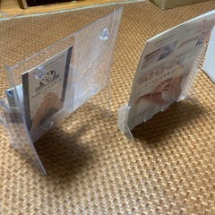 カタログスタンド  パンフレット 2個セットの画像