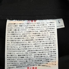 カドルミーの画像