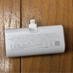 Anker Nano Power Bank モバイルバッテリー 5000mAhの画像