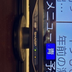 SHARP  大型4K薄型テレビ　画面20度の横振りが可能の画像