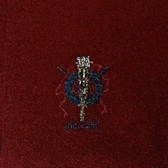 決まりました！【寒がりさん必見！】ハロッズ Harrodsウール100%マフラー ワインレッド ユニセックスの画像