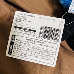 新作♡新品 パペットスンスンBIGぬいぐるみ〜WA!〜の画像