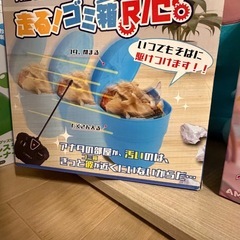 大特価！フィギュアぬいぐるみの画像