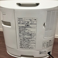 Panasonic 加湿セラミックファンヒーター DS-FKX1202の画像
