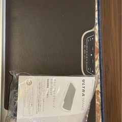 ウルトラウェーブ　　Ultra waveの画像